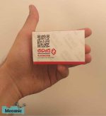 استپر موتور